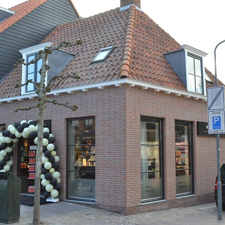 Zeayou Zeeland - Appartementen Markt 4 & 4A Domburg Zewnętrze zdjęcie